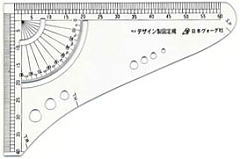 ＮＶデザイン製図定規 nv1143 日本ヴォーグ社 ネコポス可 往復送料無料 手芸の山久 贈答品