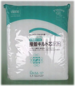 Ik} Lg Жʂ̂ ڒLgc 100cm×100cm  MKM-1P AEX}} pb`[N ~VLg LeBO oC[ |̎Rv