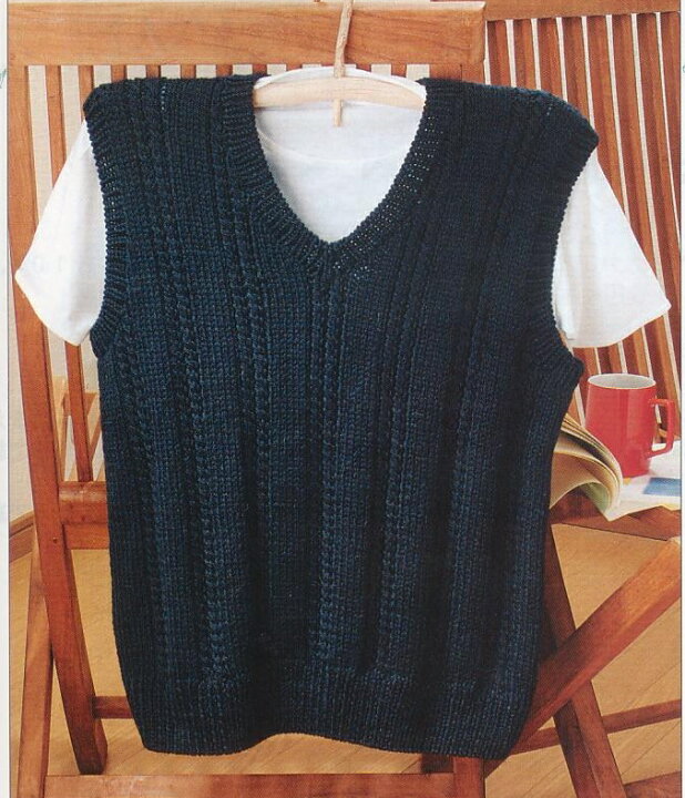 楽天市場 編み図付 03a9 ハマナカ メンズクラブマスター 色7紺 8玉で編む ケーブル模様のベスト 手編みキット 編み物 Hama 手芸の山久 手芸の山久