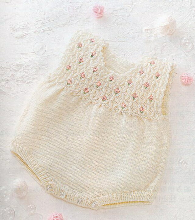 楽天市場 ベビー 手作り キット スモッキングと小花刺繍のロンパース 編み図付き 編み物 ベビー 手編みキット ハマナカ Hama 手芸の山久 手芸の山久