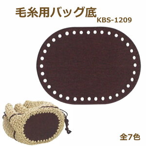 ������v�o�b�O�� �ю��p�o�b�O�� 12×9cm KBS-1209 �l�R�|�X�� �C�i�Y�} ��|�̎R�v