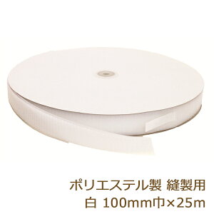 ʃt@Xi[ Dp {Ae[v |GXe 100mm 25m WbN Y  Ɩp  (S001) ϐ ԕis |̎Rv