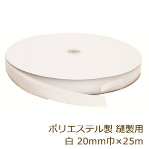 ʃt@Xi[ Dp {Ae[v |GXe 20mm 25m WbN Y  Ɩp  (S001) ϐ ԕis |̎Rv