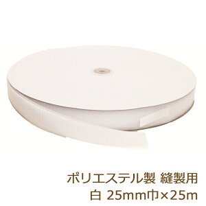 ʃt@Xi[ Dp {Ae[v |GXe 25mm 25m WbN Y  Ɩp  (S001) ϐ ԕis |̎Rv