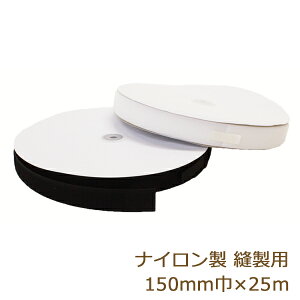 ʃt@Xi[ Dp {Ae[v iC 150mm 25m WbN Y  Ɩp   ԕis |̎Rv