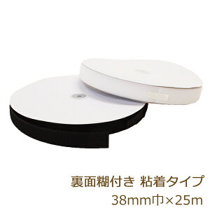 ʃt@Xi[  Еt {Ae[v 38mm 25m ʋ͔Sޓhz^Cv WbN Y  Ɩp / ԕis |̎Rv