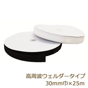 ʃt@Xi[ rjp gEF_[^Cv {Ae[v 30mm 25m WbN Y  Ɩp   r rj[ n ԕis |̎Rv