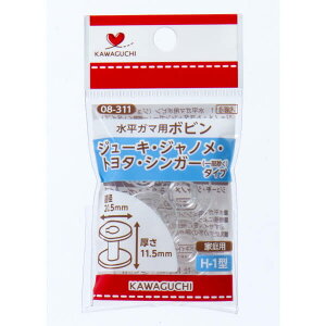 �����K�}�p �{�r�� 5�R�� �ƒ�p H-1�^ 08-311 �l�R�|�X�� KAWAGUCHI ��|�̎R�v