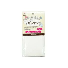 楽天市場 アイロン ゼッケンの通販