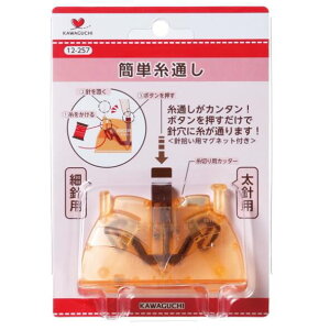 ȒPʂ GXR[g2 12-257 KAWAGUCHI ͌ |̎Rv