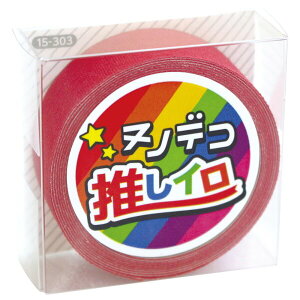 kmfR C NUNO DECO KAWAGUCHI ͌ |̎Rv lR|X 2F yasuz