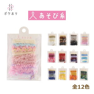 |P ю 5 × e1m S12F D@ A\[g  D莅 ͌ tkk KAWAGUCHI lR|X |̎Rv