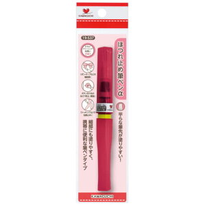 ق~ߕMy 19-537 lR|X KAWAGUCHI tkk |̎Rv