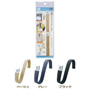 KOKO{ R }XNtbNnK[ { RR^X R ꎞu }XNz_[ ԕis lR|X KAWAGUCHI |̎Rv 2F yasuz