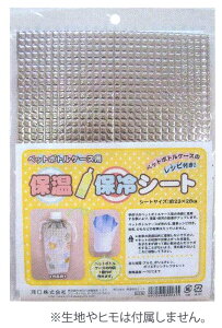 ۉEۗV[g ybg{gp -80065 KAWAGUCHI ͌ |̎Rv