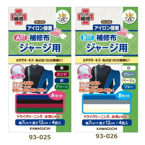 W[Wp Cz 4FZbg ACڒ lR|X KAWAGUCHI |̎Rv 2F yasuz