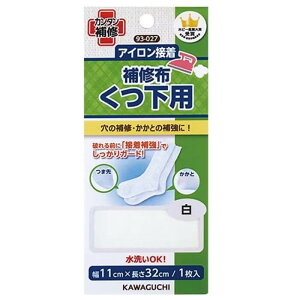 p Cz ACڒ ///x[W C lR|X KAWAGUCHI ͌ |̎Rv