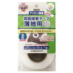 ̕zp ʐڒe[v 20mm×20m 93-059 KAWAGUCHI ͌ |̎Rv