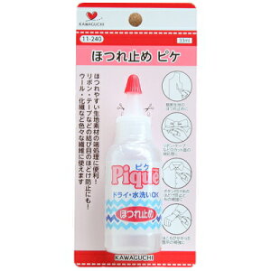 sP ( ق~ )33cc 11-240 ق~ C ⋭ w/ʉʊw KAWAGUCHI ͌ |̎Rv