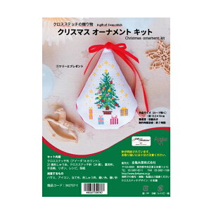 NXXeb` Lbg NXXeb`̑蕨 NX}XI[igLbg c[ƃv[g 342737-1 Anchor hイ Lbg NX}X I[ig T kkm