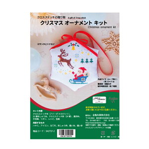 NXXeb` Lbg NXXeb`̑蕨 NX}XI[igLbg T^ƃgiJC 342737-2 Anchor hイ Lbg NX}X I[ig T kkm