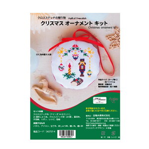 NXXeb` Lbg NXXeb`̑蕨 NX}XI[igLbg ݊l` 342737-4 Anchor hイ Lbg NX}X I[ig T kkm