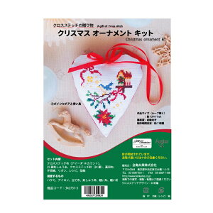 NXXeb` Lbg NXXeb`̑蕨 NX}XI[igLbg |CZ`AƐ 342737-5 Anchor hイ Lbg NX}X I[ig T kkm