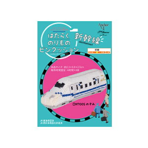 NXXeb` Lbg ͂炭̂̃sNbV V ̂ 342745-1 Anchor hイ Lbg lR|X T kkm |̎Rv