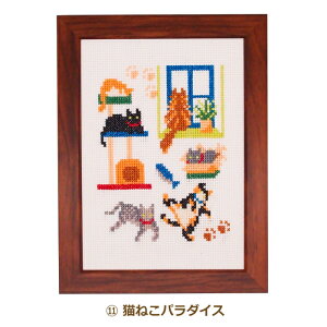 NXXeb` hイ Lbg L˂p_CX 346118-11 AnchorzthイLbg lR|X T |̎Rv