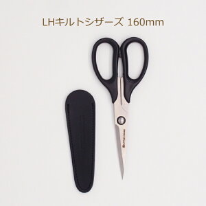 gnEX LH LgVU[X 160mm vP[Xt 430925 LgVU[Y ͂ Lg T lR|X |̎Rv