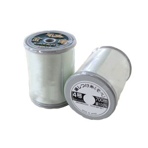 ()4700m T kkm |̎Rv