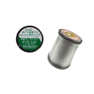 ~V ʂݎ 50 200m  LH104013 T kkm |̎Rv