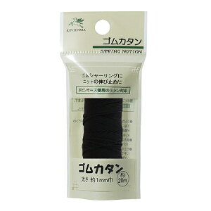 Vn iCSJ^  20m lR|X 쑺R |̎Rv