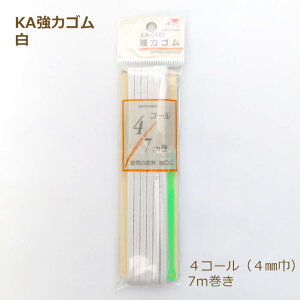 KA̓S  4R[ 7m  4mm  { Y S S zCg  S ߗ ւS  }XN Se[v | m Vn 쑺R |̎Rv lR|X