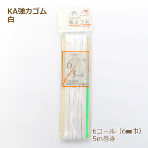 KA̓S  6R[ 5m  6mm  { Y S S zCg  S ߗ ւS  }XN Se[v | m Vn 쑺R |̎Rv lR|X