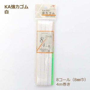 KA̓S  8R[ 4m  8mm  { Y S S zCg  S ߗ ւS  }XN Se[v | m Vn 쑺R |̎Rv lR|X