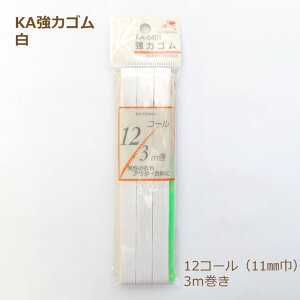 KA̓S  12R[ 3m  11mm  { Y S S zCg  S ߗ ւS  }XN Se[v | m Vn 쑺R |̎Rv lR|X