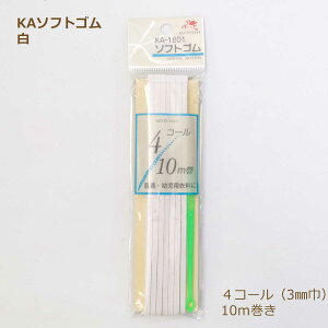 KA\tgS  4R[ 10m  3mm  { Y S S zCg \tgSe[v ߗ ւS  }XN Se[v | m Vn 쑺R |̎Rv lR|X