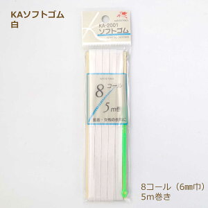 KA\tgS  8R[ 5m  6mm  { Y S S zCg \tgSe[v ߗ ւS  }XN Se[v | m Vn 쑺R |̎Rv lR|X