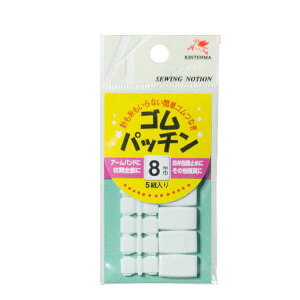 Spb` lR|X Vn 쑺R |̎Rv