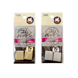 Spb` ^bN   8mm`20mm 2 S[h Vo[ ٓoh ubNoh Soh p[c S lR|X Vn 쑺R |̎Rv