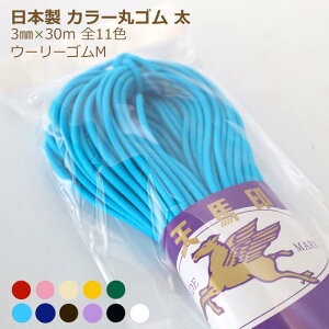 J[ ۃS  E[[ 3mm 30mJZ E[[SM S wAS { Y 񂹏i Vn 쑺R      F sN    x[W zCg ubN bh lC