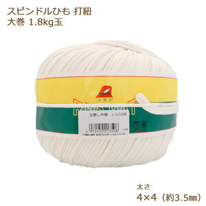 ŕR XshR 4×4 3.5mm×770m 1.8kgʊ kw21330 XshЂ łR Jbg Ђ q R  zCg  Ɩp 努 e { 񂹏i Vn 쑺R |̎Rv
