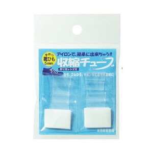 CЂpk`[u 5mm KW93202 lR|X Vn 쑺R |̎Rv