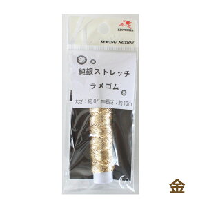 r[Y Xgb`S  0.5mm×10m KW93335 r[YANZT[ lR|X Vn 쑺R |̎Rv