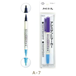 `Ry `RG[X AVX^g}[J[ A-7 E2FE}WbN^Cv lR|X AhK[ |̎Rv