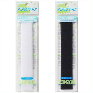 }WbNe[v 15RH 25mm(21mm)×15cm ACڒp F10P lR|X GR}WbN^Cv ʃt@Xi[ kiyo |̎Rv