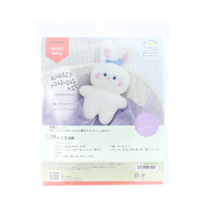 Lbg ɂɂLbg OKBK-63 xr[ Lbg   Cɓxr[ kiyo |̎Rv