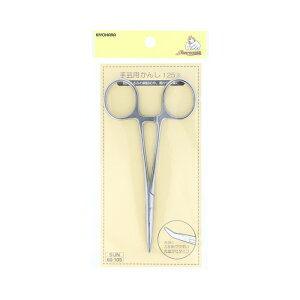 |p SUN60-105 TRbR[ kiyo lR|X |̎Rv