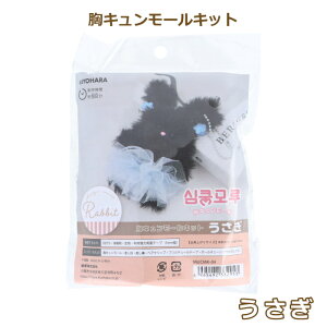 Lbg L[Lbg  MUCMK-04 [l` [h[Lbg L[z_[ `[ ӂӂ [ kiyo lR|X